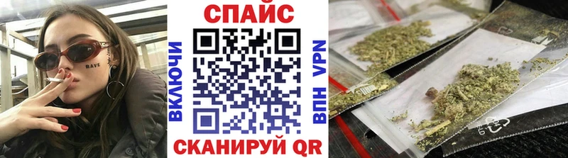 Бутират BDO 33%  Михайловск 