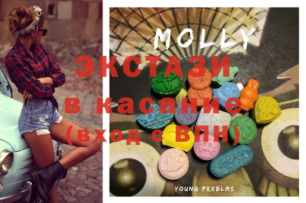PSILOCYBIN Баксан