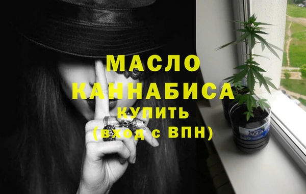 PSILOCYBIN Баксан