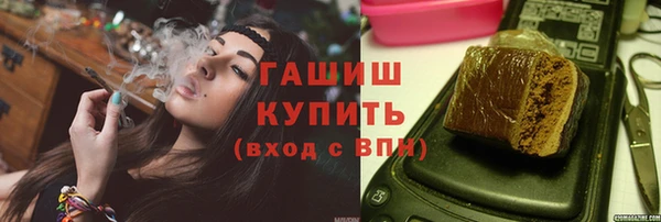 PSILOCYBIN Баксан