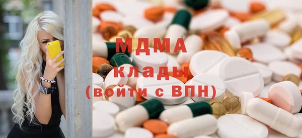PSILOCYBIN Баксан