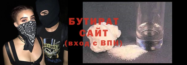 PSILOCYBIN Баксан