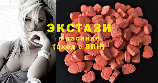 мефедрон Балабаново