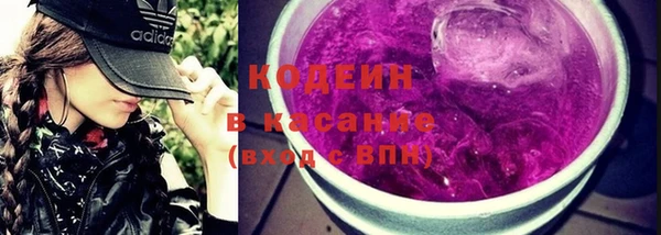 мефедрон Балабаново