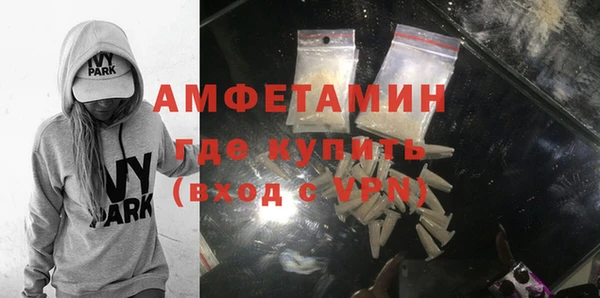 PSILOCYBIN Баксан