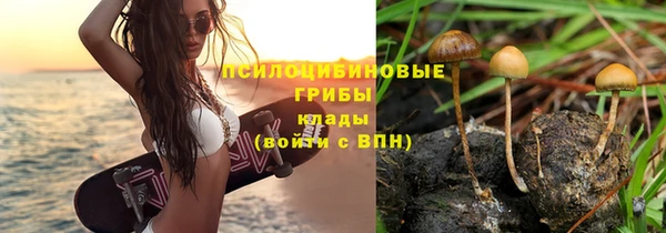 мефедрон Балабаново