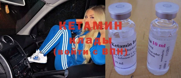 PSILOCYBIN Баксан