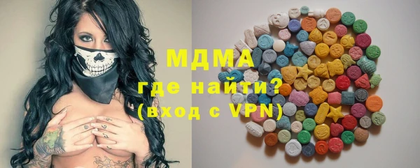 PSILOCYBIN Баксан