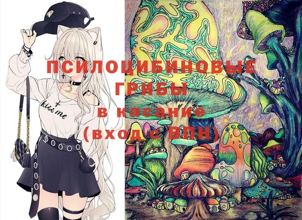 мефедрон Балабаново